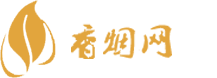 杭州哪有进口香烟批发